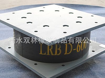 双流区LRB铅芯隔震橡胶支座